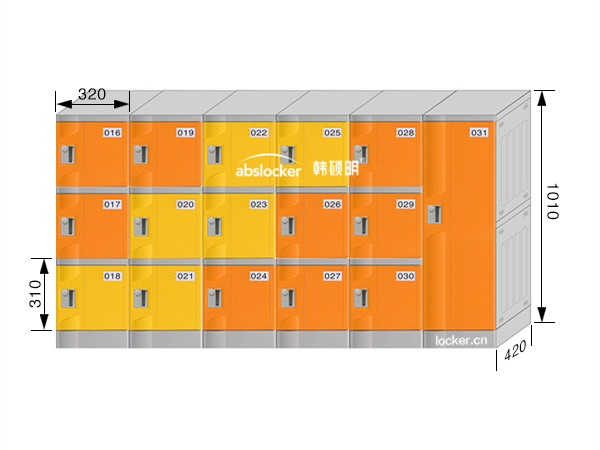 1589161104568140.png 幼儿园书包柜T320E.png