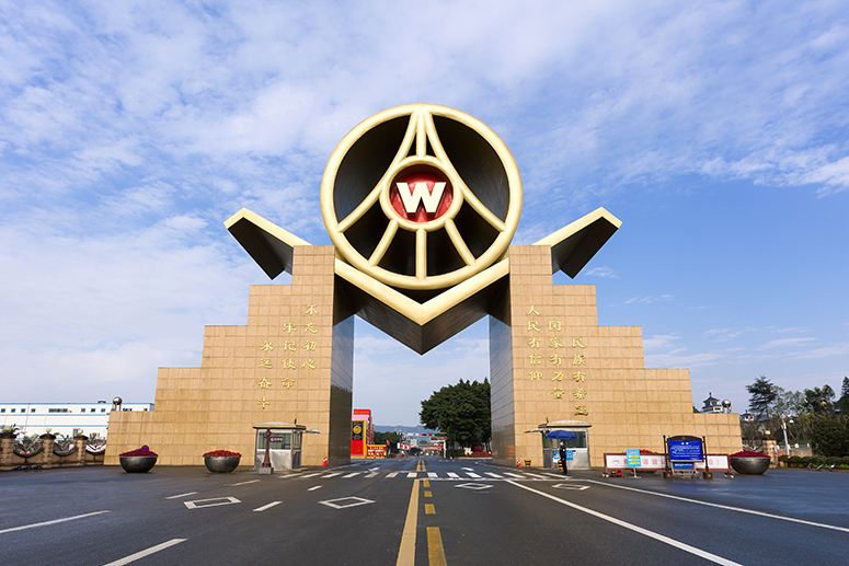 1649836946504982.jpg 五粮液.jpg