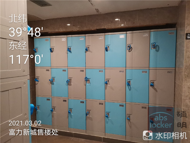 1652412052836132.jpg 2021_03_02_11_57_29.jpg